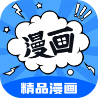 抖漫APP应用