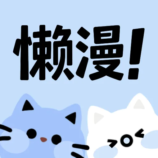 WWW,av137·COM网站APPAPP应用