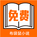 抖漫最新版