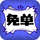 9.1安装免费安装APPAPP应用